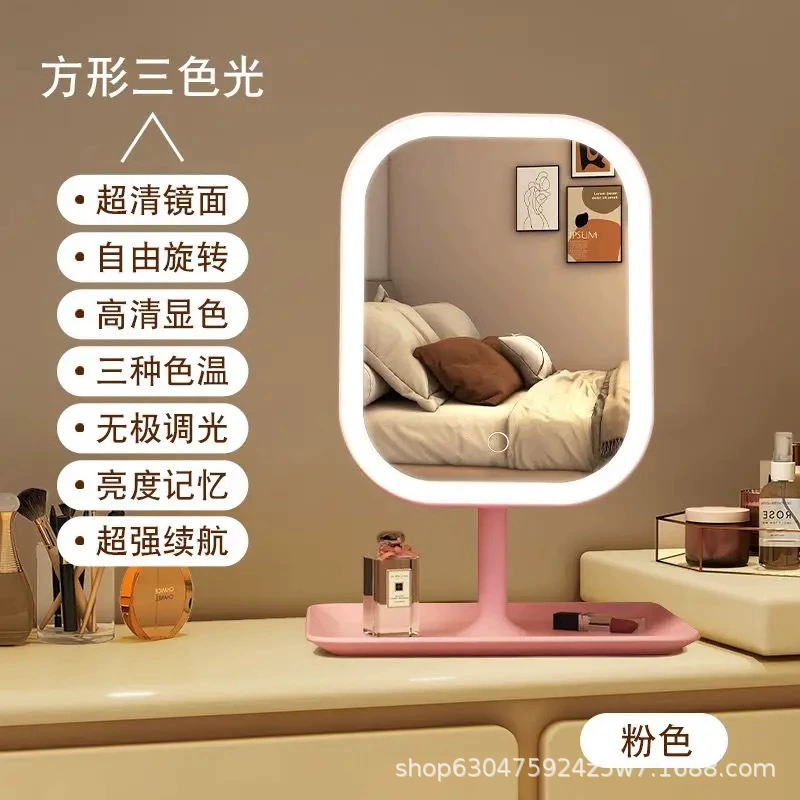 LED fill light with light, table handheld mirror, internet celebrity