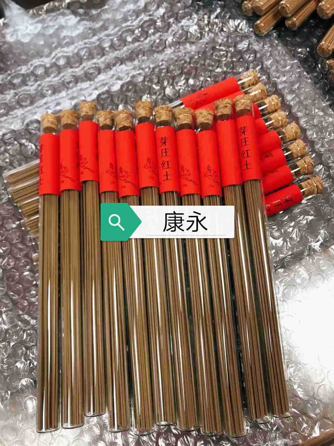 厂家直销木塞玻璃香管木塞玻璃香筒木塞玻璃试管瓶管