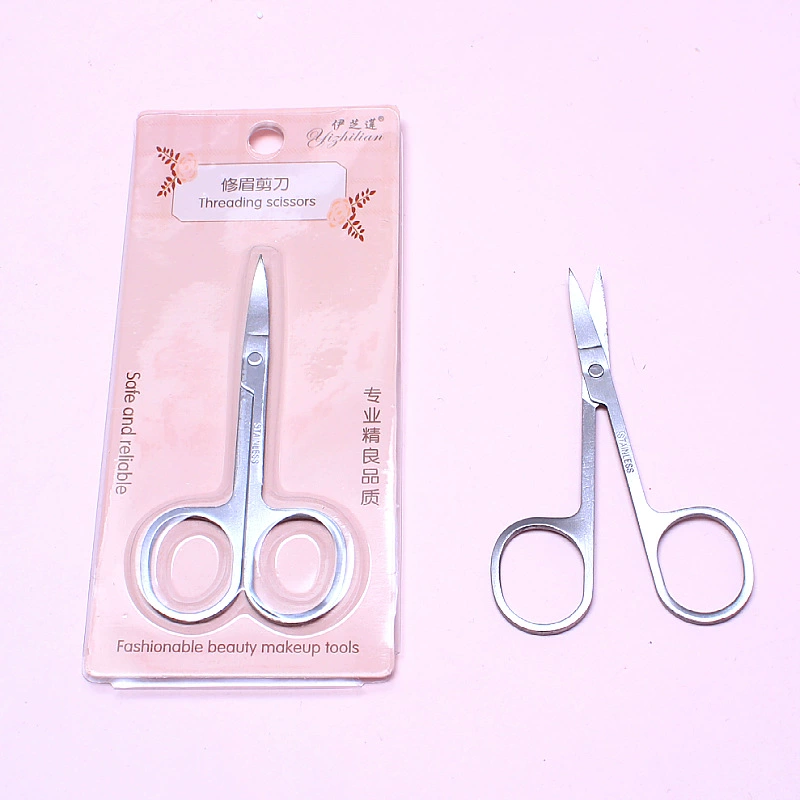 Men's sharp scissors stainless steel, cosmetic trimmer for eyebrows