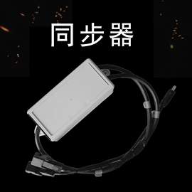 特殊电机;按钮开关;遥控开关