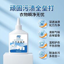��ϴ����������������͝n�Ҿ����E�·�ȥ���S��������ȥ����