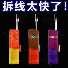 ?���ÿ��ۯB������y�𾀵��𾀲��·��������ᘿp�a����С��