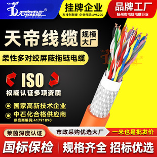 ������Զ����g���������|�͏��۶�о���ο��ɔ_���I�Ԅӻ��O��