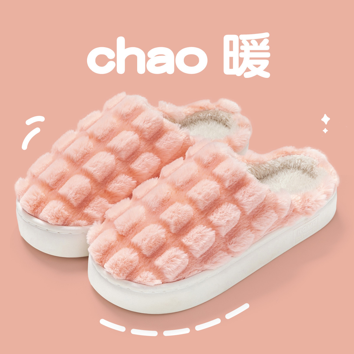 Zapatillas de algodón al por mayor para mujeres invierno hogar interior mudo antideslizante resistente al desgaste suave inferior cálido felpa zapatillas para hombres invierno