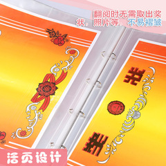 Wholesale certificate collection album a3 photo album children's picture album folder a4 certificate of honor a5 loose-leaf storage album