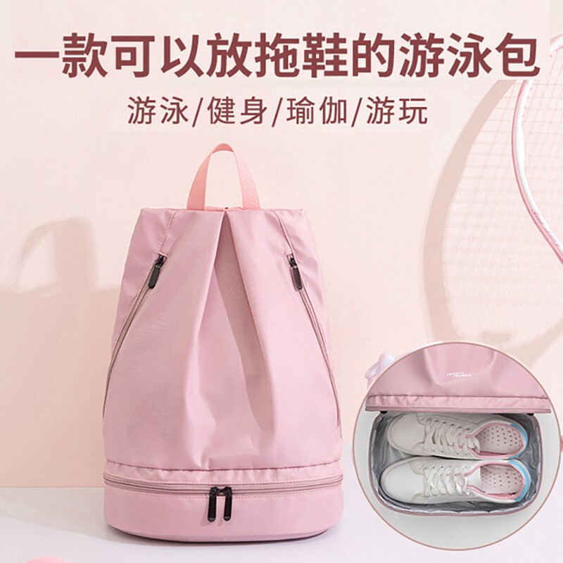 Waterproof Beach Storage Backpack, Sports Equipment Swimming Bag, Small Portable Bag, Men's Gym Bag, Dry and Wet Separation, Women's Swimming Bag