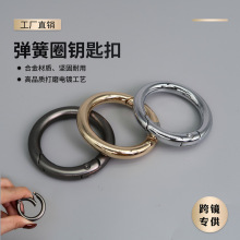 ���l�\�Ͻ����ɿۈA�ν����_��Ȧ�h����܇耳׿�����������Ȧ