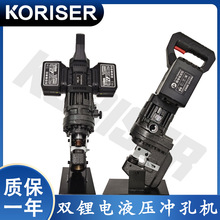 늄ӛ_�יC����ʽҺ����䓲�䓴�יC���֧�ܴ�ױ�y�������