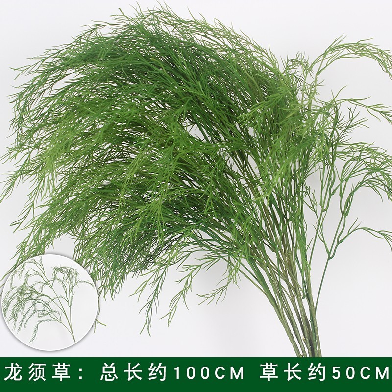 2025 nueva imitación de plantas verdes de flores de hierba de hierba decoración de fondo de boda flores verdes colgantes flor de bodas