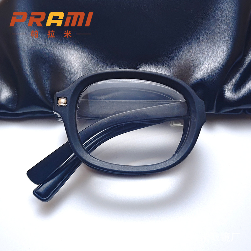 New folding reading glasses anti-blue light HD personalized and…