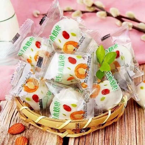 Nüzao【Dropshipping】Almond Cheese Jujubes 250g, Apricot Core-filled Xinjiang Jujubes with Almonds