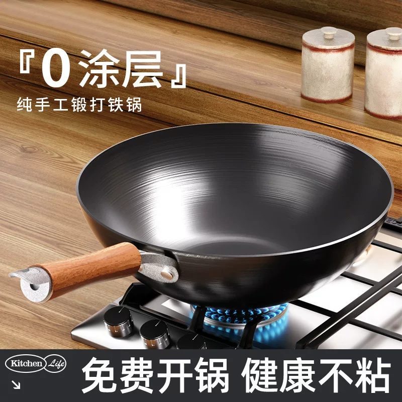 Зажигенные чугунная кастрюля Zhangqiu ручной ковки антипригарная кастрюля для жарки с плоским дном газовая индукционная плита, общий внешний торговый запас, фабрика оптом