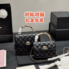 香奈26早春系列新款小香风菱格链条包女时尚百搭斜挎包高级感单肩
