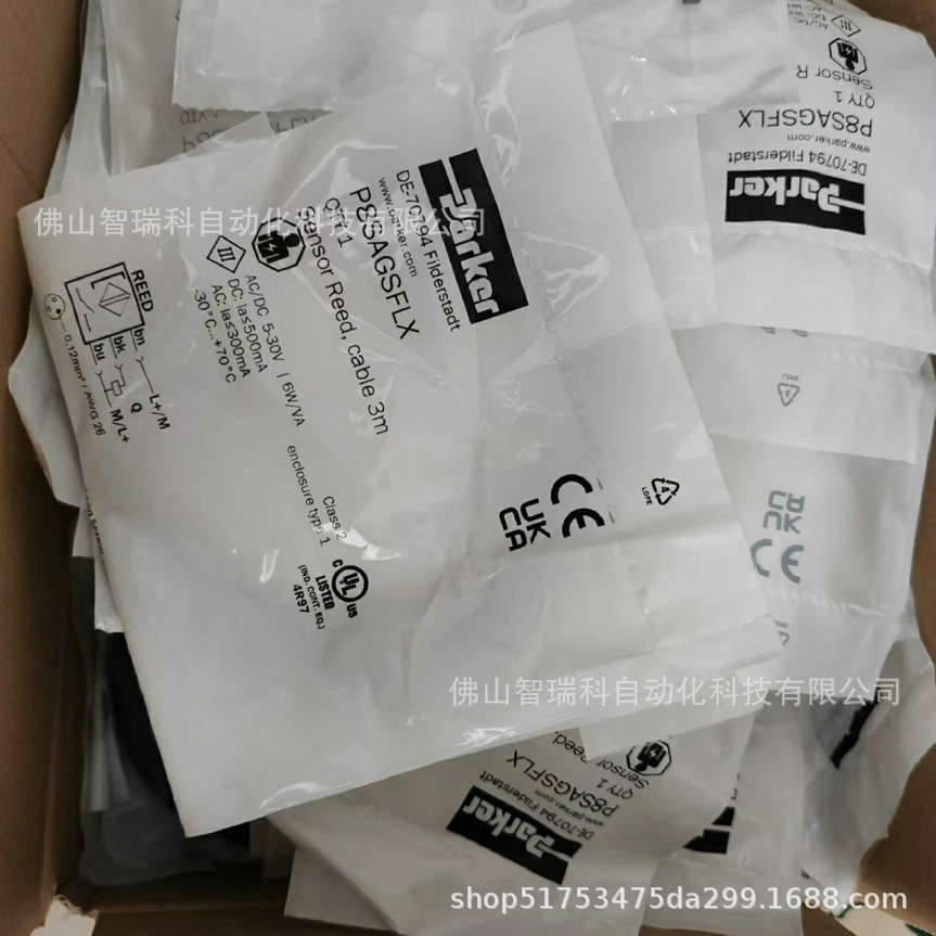 PARKER派克传感器  P8SAGRFLX2  全新现货顺丰包邮议价