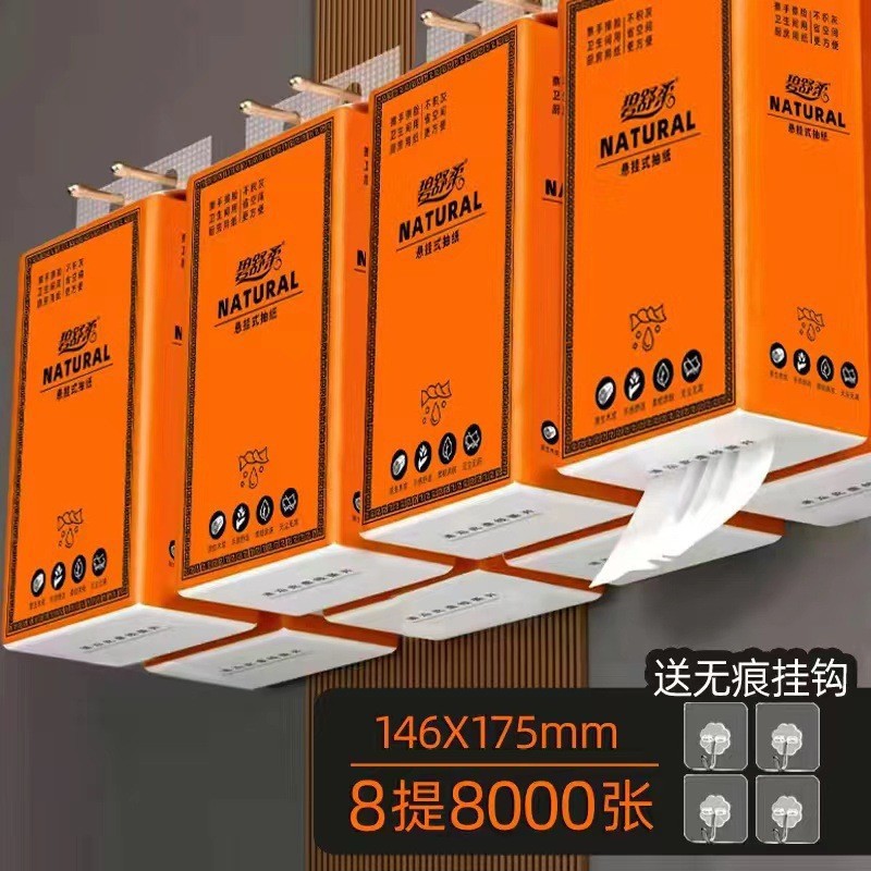8 colgar toallas de papel de toallas domésticas asequibles papel higiénico caja de servilletas toallas de toallas