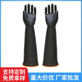 黑色橡胶手套耐酸碱耐油短袖中袖长袖工业防护双层手套防腐蚀工厂