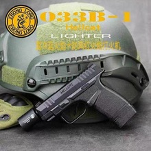 ZL033B-1枪型打火机双火焰防风直冲金属创意男士充气个性电子火机