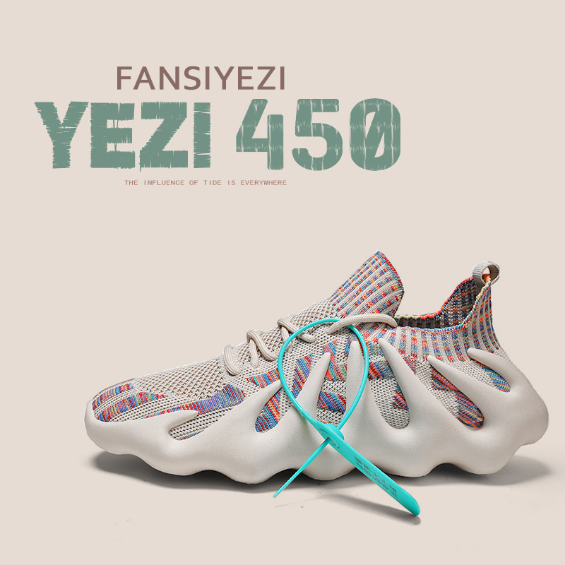 fashionable sneakers for leisure