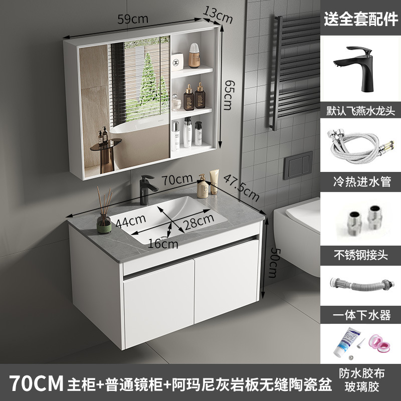 Panal gabinete de baño de aluminio de cerámica cuenca integrada espacio de baño de aluminio lavabo gabinete lavabo combinación