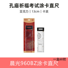 �V����b��UVӡˢ�C���OӋ