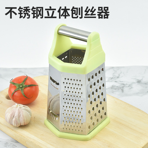 Multifunctional stainless steel four-sided melon grater household three-dimensional grater vegetable, fruit and potato cutter kitchen tools wholesale