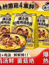 ��4����؛�������u���׾���Ͼ����׾��׷۷�����ʳҹ��