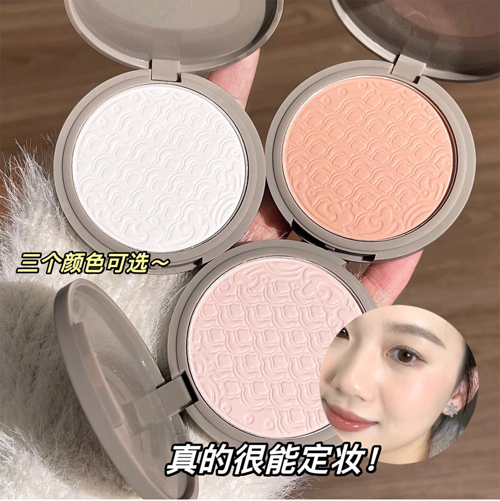 Di&Xi Cloud Mist Soft Caramel Powder Compact is fine, pseudo-natural, whitening, naturally brightening, concealing, versatile, popular and affordable Item Picture