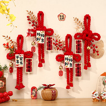 �����b�2026�R������T����^�괺���Շ�����������Ʒ�f�ֽY���