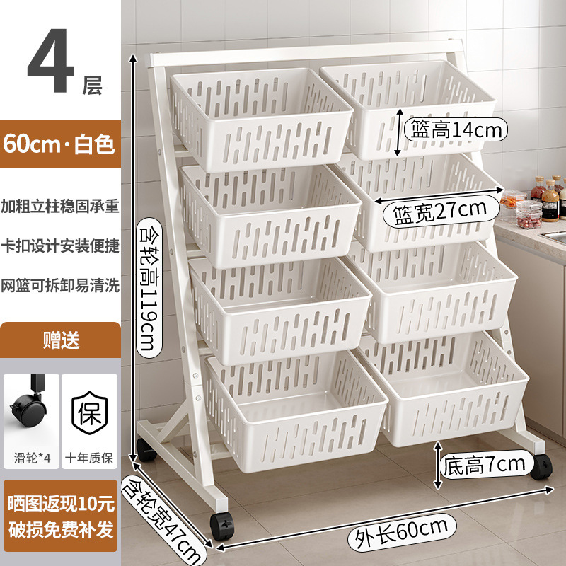 Cesta de cocina estante de almacenamiento de alimentos multicapa carro doméstico de almacenamiento de bocadillos estante de almacenamiento de frutas y verduras