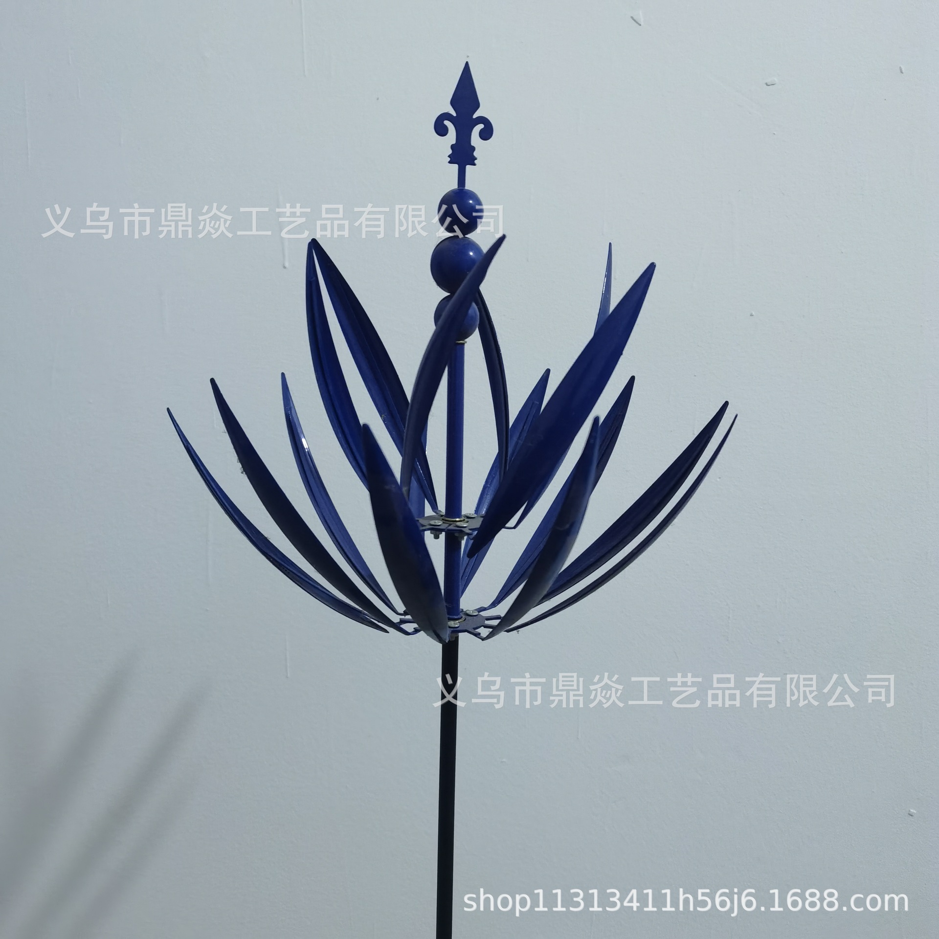 할로 풍차(파란색)