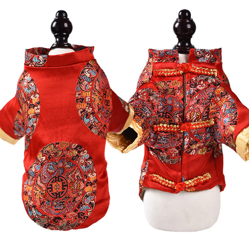 Festive Dog Clothes Autumn and Winter Chinese New Year Tang Suit Warm Cat Clothes Corgi Small Dog Pet Clothing Wholesale