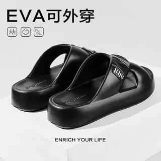 拖鞋女外厚底2025百搭夏季新款魔术沙滩一字凉鞋外穿增高时尚轻奢