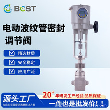 늄Ӳ��y���ܷ��{���y DN15-DN300 ���m�B�� ���I�����y