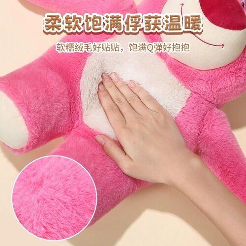 MINISO famous Disney peek-a-boo series dolls plush dolls toy ornaments bear dolls
