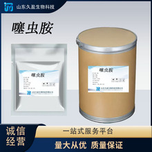 ���x�� �|�����C�ߺ���ԭ��1kg/������ă��F؛���] ���x��