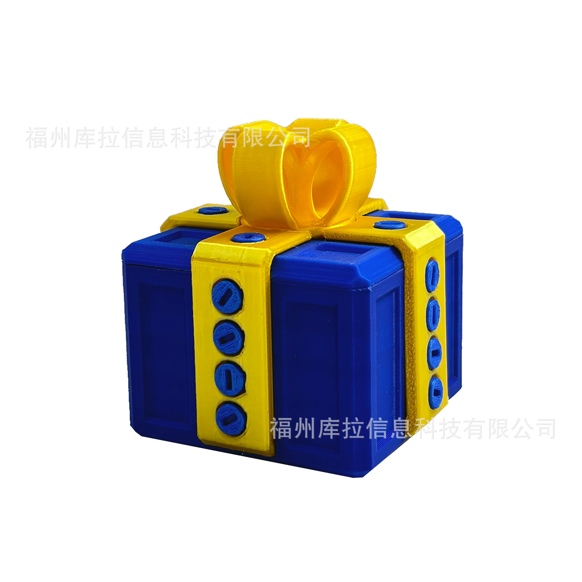 [跨境爆款 Annoying Gift Box 3d打印烦人的礼物盒亚马逊新款玩具]