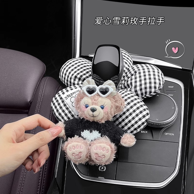 Funda para Palanca de Cambios de Auto de Felpa