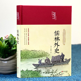 ������ʷ���bעጽ��������Ԓ��ԭ�����A�ŵ��ČW�W���n����x��