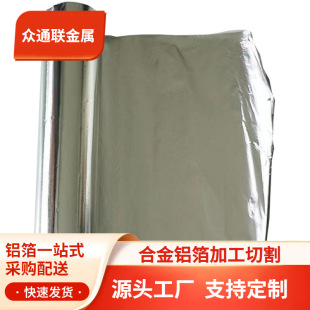 �Ͻ��X�� 1090�Ͻ��X���X���X���S�� 1090���X�����۬F؛�ι��XƤ