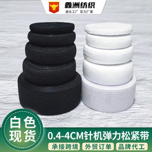 �F؛0.3-4cm����ͯ�b��ɫ�ɾo��ƽ�yѝ��������� �\�]���]���