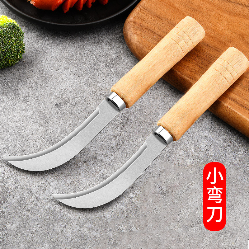 Cuchillo de asado cuchillo de corte de frutas cuchillo de piña cuchillo comercial pequeño regalo de acero inoxidable cortar verduras