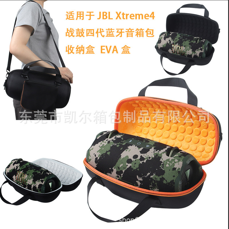 Suitable for JBL Xtreme4 War Drum Fourth Generation Bluetooth Speaker Bag Storage Box Outdoor Portable Audio Protective Cover Suitable for JBL Xtreme4 War Drum Fourth Generation Bluetooth Speaker Bag Storage Box Outdoor Portable Audio Protective Cover