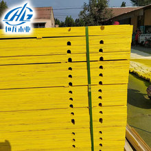 厂家按需定制地暖线槽木方杨木胶合板LVL顺向包装板 免熏蒸托盘板