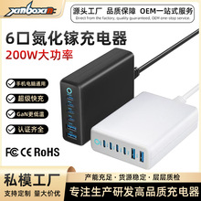 200W����������֧��5V9V12V15V20V����m���O���A���ڴ���