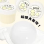 解压起泡儿童同款碗