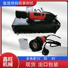 �u�O��ĥĥ�⹤���uᘴ�ĥ�O��110/220V�廡���u�ĥ���C