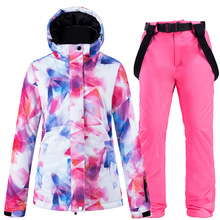 滑雪服女套装户外单板双板滑雪衣裤保暖加厚滑雪服套装