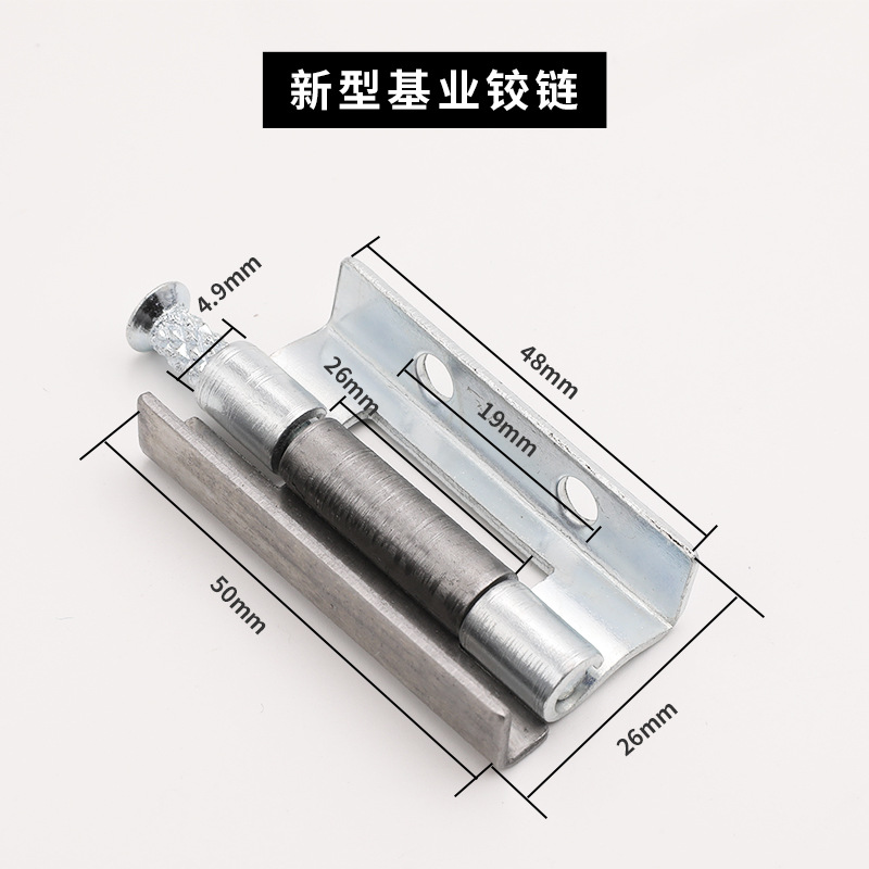 Supply base industry hinge 1.2m and 1.5m thickness distribution box cabinet door pin hinge stainless steel inner hinge