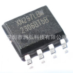 EG2104 SOP8 600V 2.5A 2通道栅极驱动芯片 高性价比, 600V，半桥