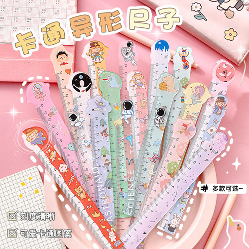 Cute special-shaped ruler kindergarten stationery prize drawing measuring tool creative cartoon 15cm plastic ruler